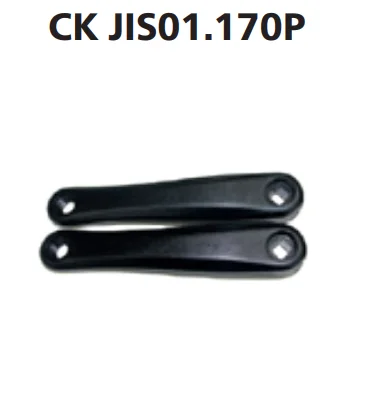 Set gonilk (Crank set) BAFANG H400B, CK.JIS01.170P, 170mm