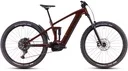 Električno kolo CUBE STEREO HYBRID ONE44 PRO 800 bourbon´n´black 2025