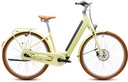 Electric bike CUBE Aruba Hybrid 600 sunnyday'n'brown Easy Entry 2027