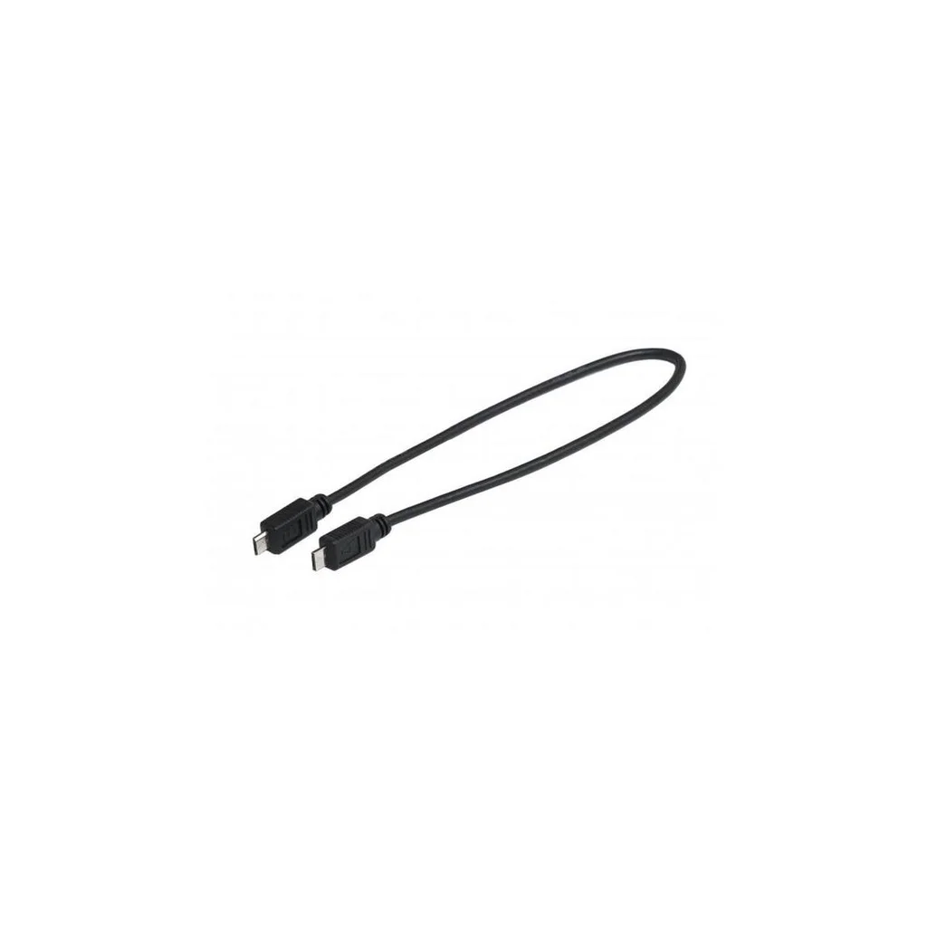 USB Micro A-Micro B 300mm Charging Cable