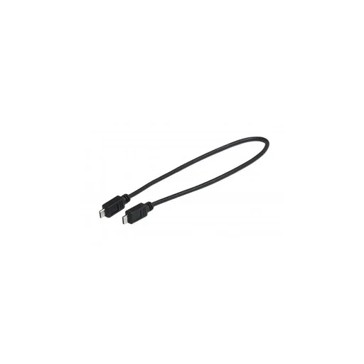 USB Micro A-Micro B 300mm Charging Cable