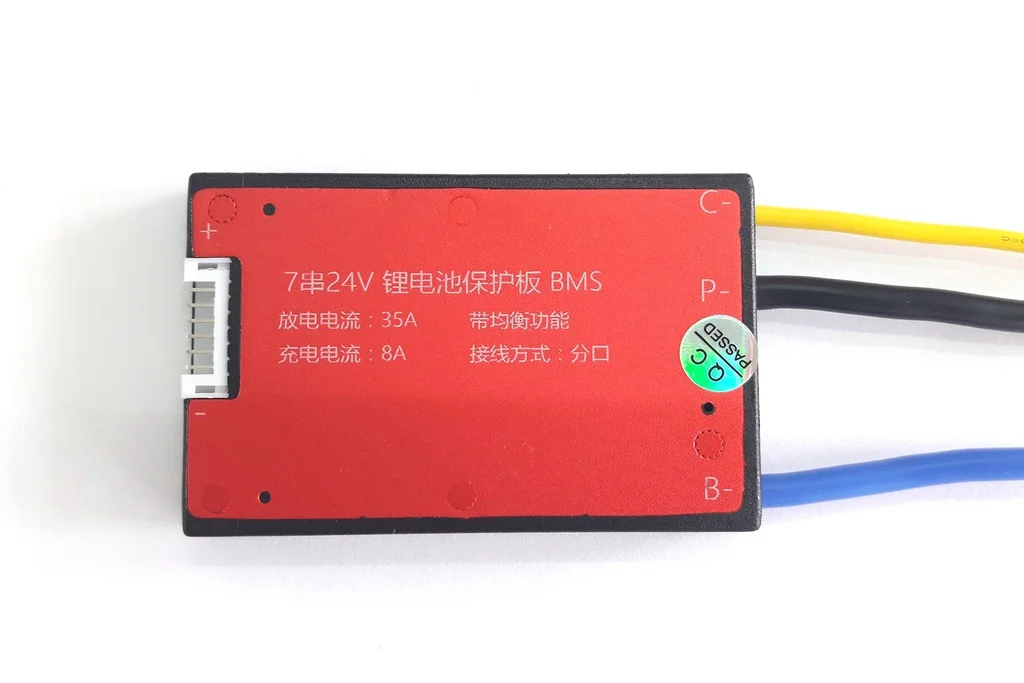 BMS circuit 7S 24V 35A