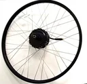 Zadnji obročnik z motorjem SHENGYI DGWH2C 28'' 20mm QR disk