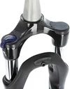 Vilica (Fork) Suntour 28'' E25 HLO DS, 50mm